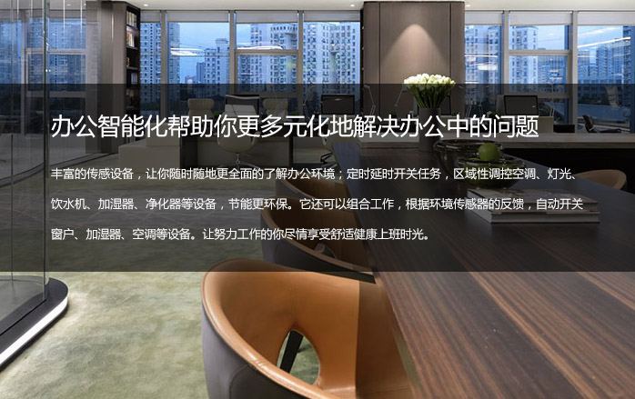 從細(xì)節(jié)著手,千度以質(zhì)取勝,所有設(shè)備符合國(guó)家質(zhì)檢站、衛(wèi)生防疫站、環(huán)保、消防等相關(guān)規(guī)范
